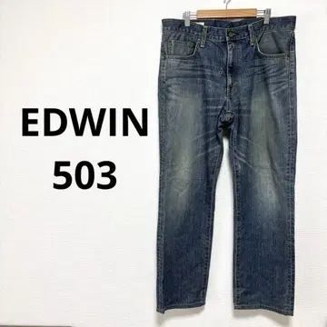 EDWIN 에드윈 남성용 스트레이트 데님 청바지 503