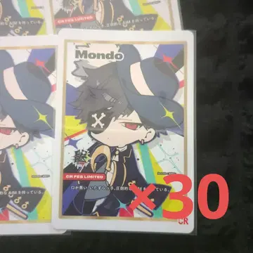 CR 페스티벌 2024 mondo 카드 묶음 판매
