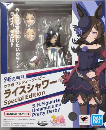 반다이 S.H.Figuarts 라이스 샤워 스페셜 에디션