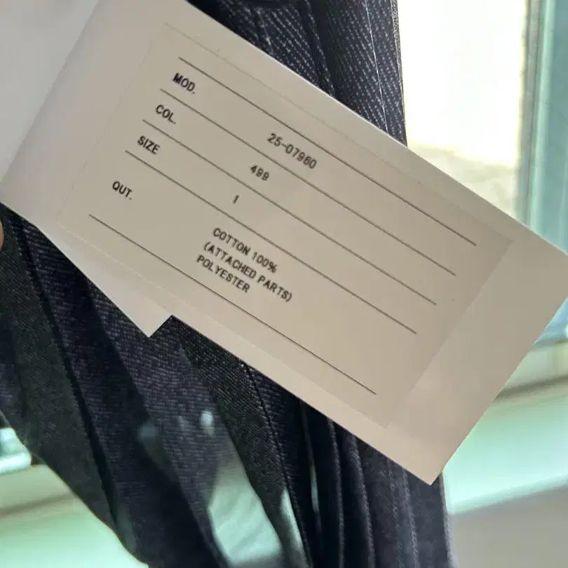 4번째 상품 이미지