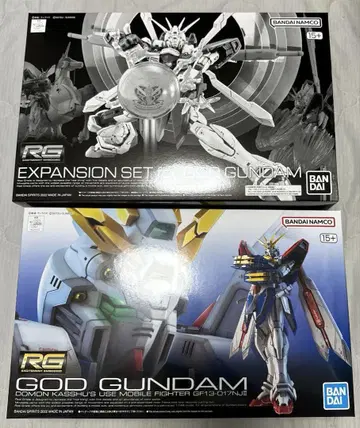 RG 1/144 갓 건담 + 확장 세트