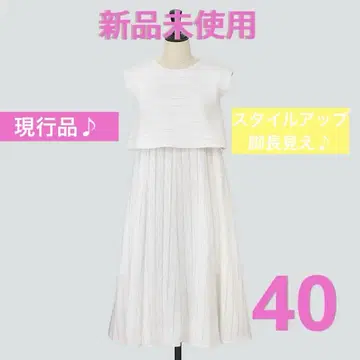 15만 폭시 원피스 40 DRESS 'AMALFL' 현행 모델 최저가