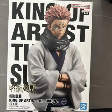 KING OF ARTIST THE SUKUNA 피규어