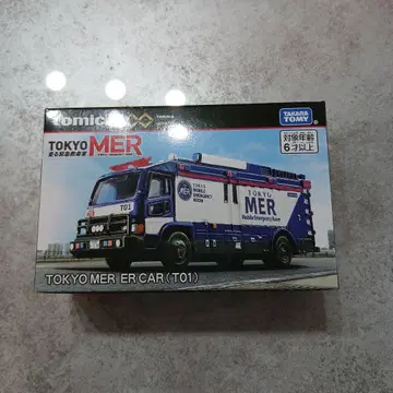 TOKYO MER ER CAR (T01) 토미카 프리미엄