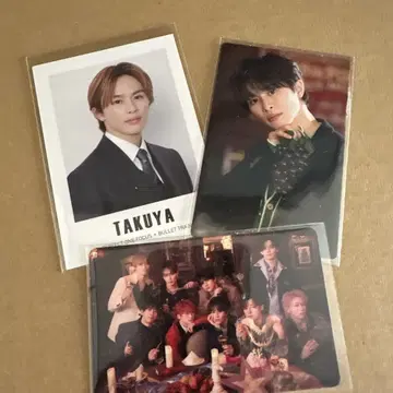 초특급 타쿠야