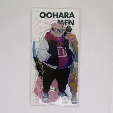 도즈루사 양면 아크릴 스탠드 오하라 MEN