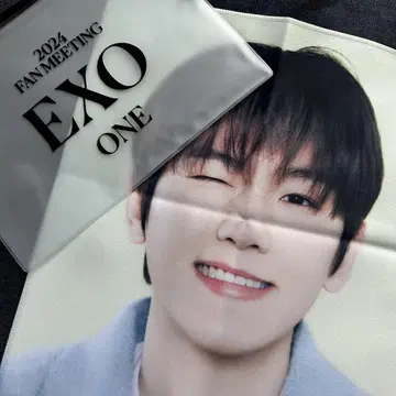 EXO 베키 펜미 슬로건 타월 백현