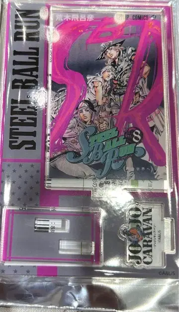 죠죠 캐러밴 코믹스 커버 아크릴 스탠드 컬렉션 Vol.1