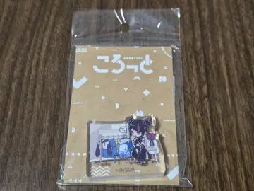 스트리트 파이터 6 줄리 코로토