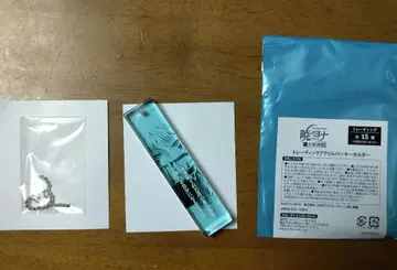 새벽의 연화 대원화전 트레이딩 아크릴 바 키링 신아