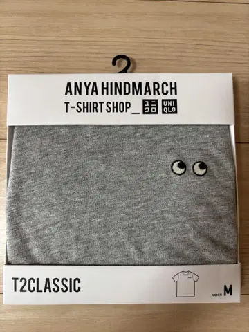 ANYA HINDMARCH T2CLASSIC 그레이 M