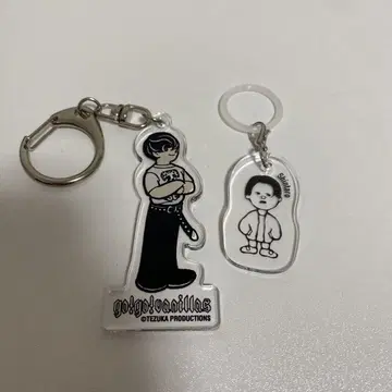 바닐라즈 가챠