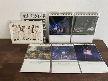 도쿄 스카 파라다이스 오케스트라 일력 달력