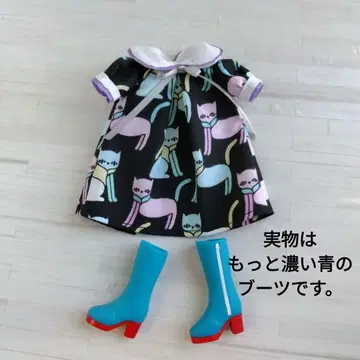 작가 레트로 고양이 원피스 아웃핏 브라이스 사이즈 파랑 부츠 포함