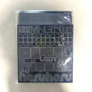 BIGBANG STAND UP 3rd Mini Album 한국판