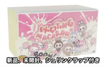 POP MART EXCITING MACARON 미개봉 새상품