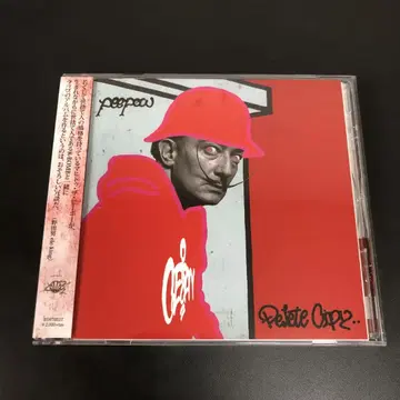 peepow 마히토 더 피포 delete cipy 오비 포함 CD 단종