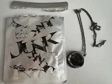 왕관 목걸이