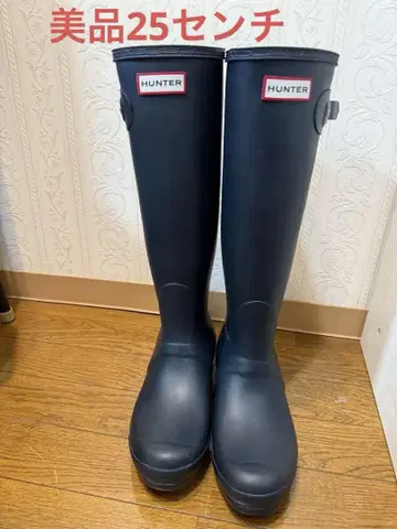 HUNTER 헌터 롱 레인 슈즈 장화 네이비 25cm