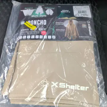 X-Shelter 더위 방지 판초 코요테 미개봉 새상품