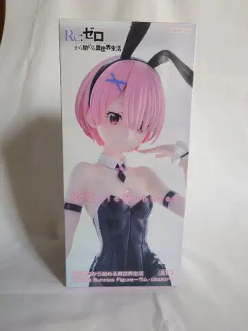 Re:제로부터 시작하는 이세계 생활 BiCute Bunnies 피규어