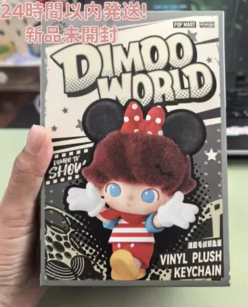 POPMART DIMOO WORLD 디즈니 시리즈 봉제 인형