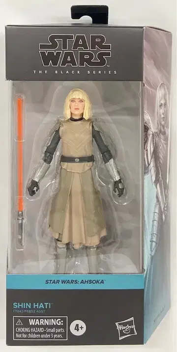 HASBRO 10 / THE BLACK SHIN HATI 6인치