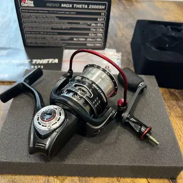 REVO MGX THETA 2500SH