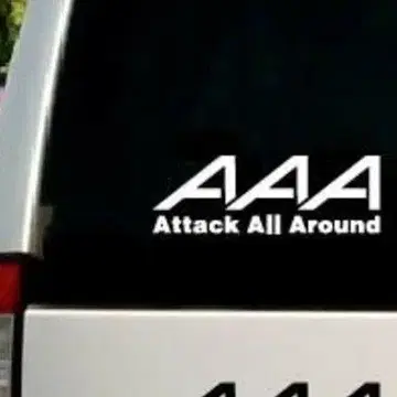 커팅 스티커 AAA
