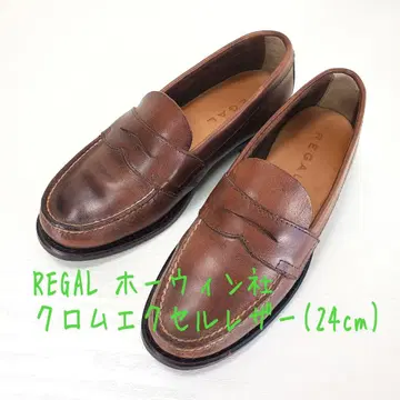 REGAL 리갈 호윈 사 크롬 엑셀 가죽 코인 로퍼 24 브라운