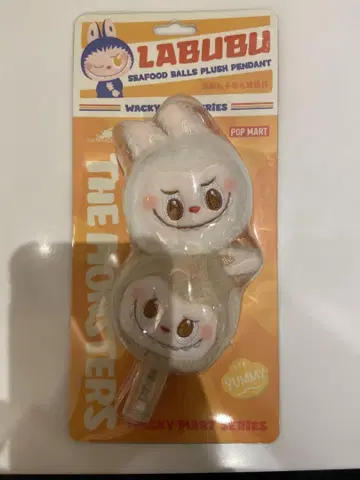 POPMART WACKY MART 시리즈 봉제 인형