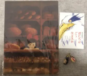 지브리, 너희는 어떻게 살 것인가 엽서 마녀 배달부 키키 지지