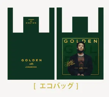 BTS JUNGKOOK GOLDEN 에코백