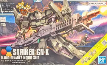 반다이 HG BUILD FIGHTERS 스트라이커 진크스 반남판