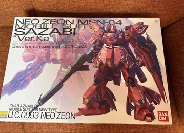 미사용 새상품 NEO ZEON MSN-05 SAZABI MG 사자비 건담