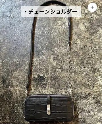 미사용 새상품 MUL 한정 상품 레어 박스 지갑 숄더 블랙