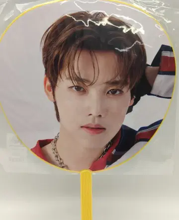 INI 2023 READY TO POP! 기무라 마사야 부채
