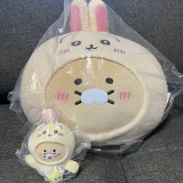 한국 카카오프렌즈 치이카와 (먼작귀) 토끼 쿠션 키링