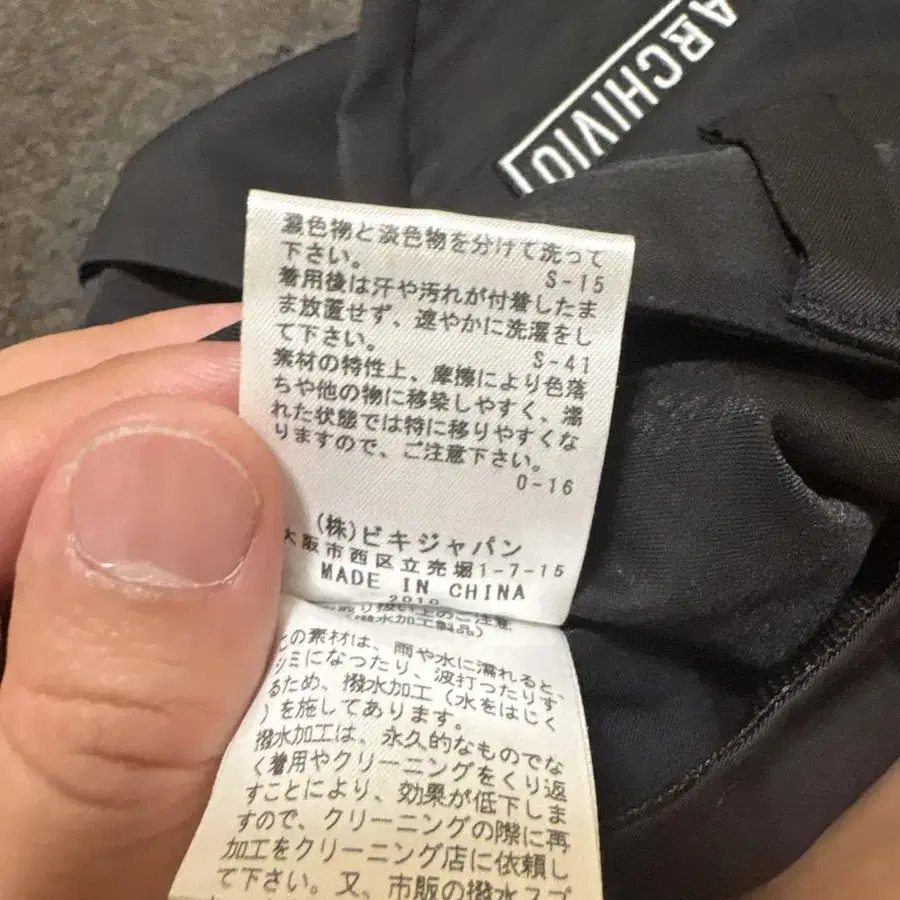 9번째 상품 이미지