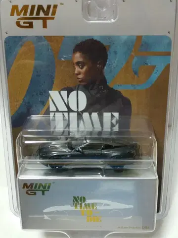MINI GT 1/64 애스턴 마틴 DBS '노 타임 투 다이'