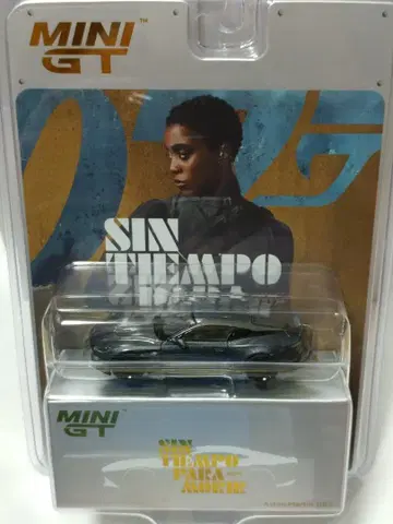 MINI GT 1/64 애스턴 마틴 DBS '노 타임 투 다이'