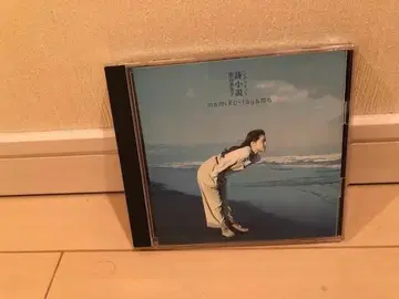단종 타야마 마미코/시 소설 (시나리릭)