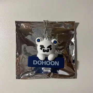 TWS 도훈 DOHOON 베어 키링