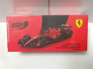 BBR 1/64 페라리 SF23 2023 #16 바레인 그랑프리