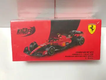 BBR 1/64 페라리 SF23 2023 #55 바레인 그랑프리