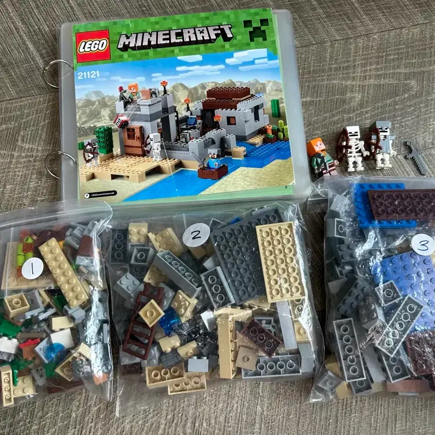 Outpost 21121 Minecraft Desert Outpost Lego Set Lego Minecraft