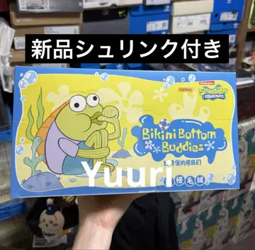 팝마트 SpongeBob Bikini Bottom Buddies