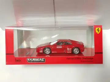 타맥 웍스 1/64 페라리 F355 챌린지