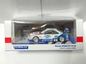 터맥 웍스 1/64 닛산 니스모 GT-R LM 1995