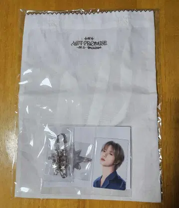 TOMORROW X TOGETHER 프리미엄 시트 혜택 봄규